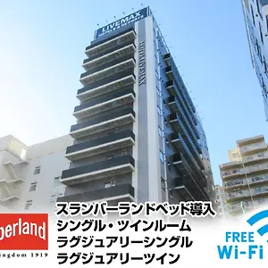 ホテルリブマックスpremium 名古屋丸の内 ホテル